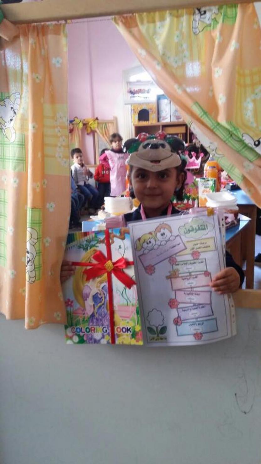 Honoring our loved ones beautiful in a row (talented) kg1