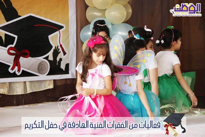 The activities of the artistic shows made by our dear students at the end of the school year ceremony