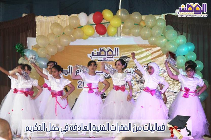 The activities of the artistic shows made by our dear students at the end of the school year ceremony