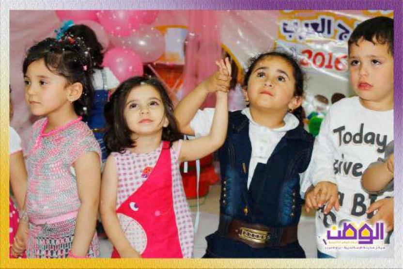 Photos of the closing ceremony to honor Watan Kindergarten students