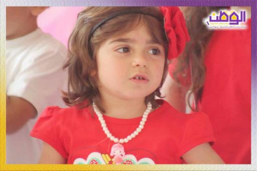 Photos of the closing ceremony to honor Watan Kindergarten students