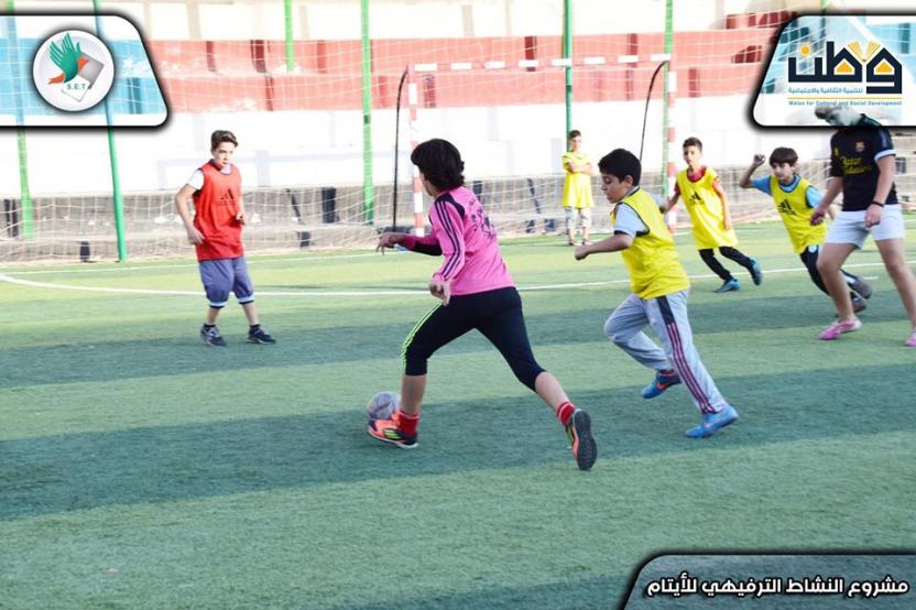 Football activity