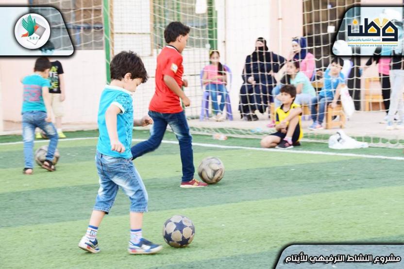Football activity