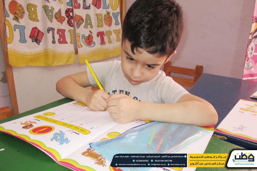 The drawing activity of our children