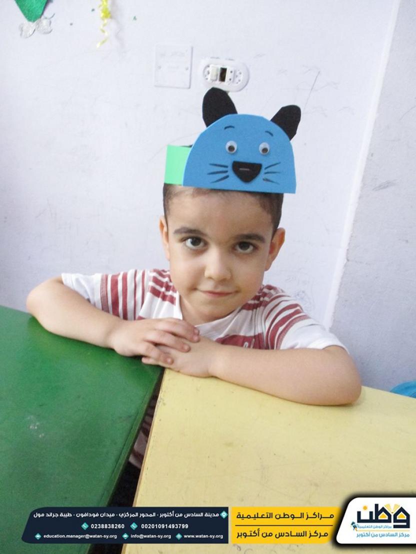 One of the activities of the children at Watan Kindergarten 