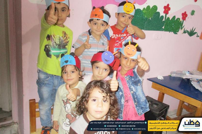 One of the activities of the children at Watan Kindergarten 