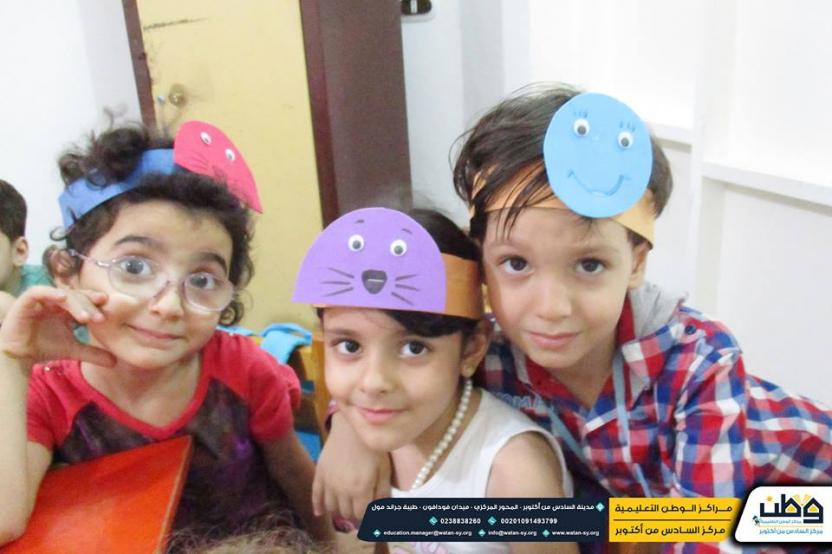 One of the activities of the children at Watan Kindergarten 