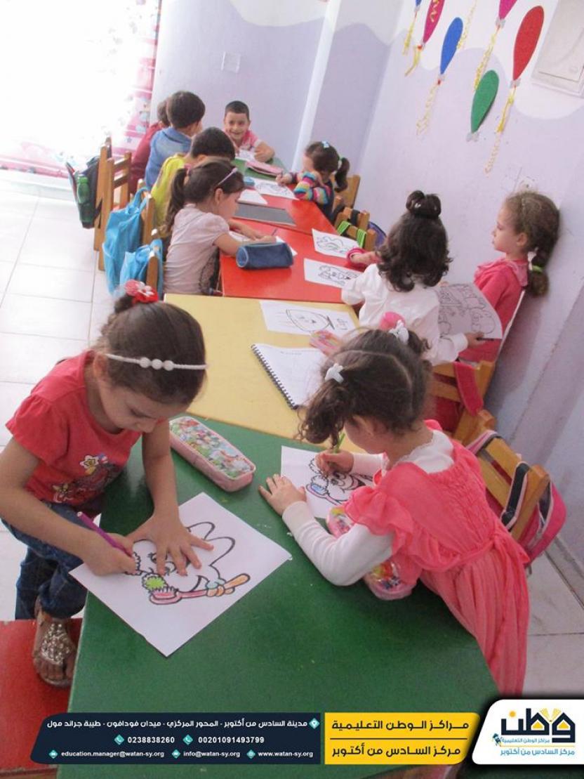 One of the activities of the children at Watan Kindergarten 