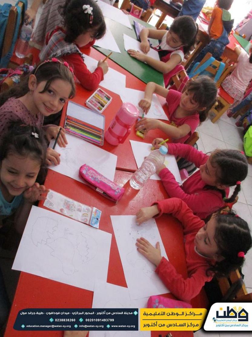 One of the activities of the children at Watan Kindergarten 