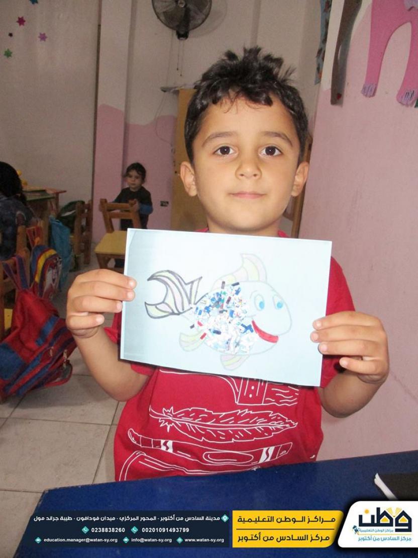 One of the activities of the children at Watan Kindergarten 