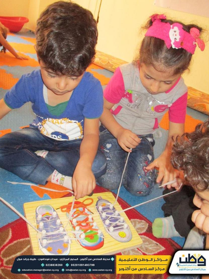 The atmosphere of fun and pleasure ... with meaningful lessons in Montessori