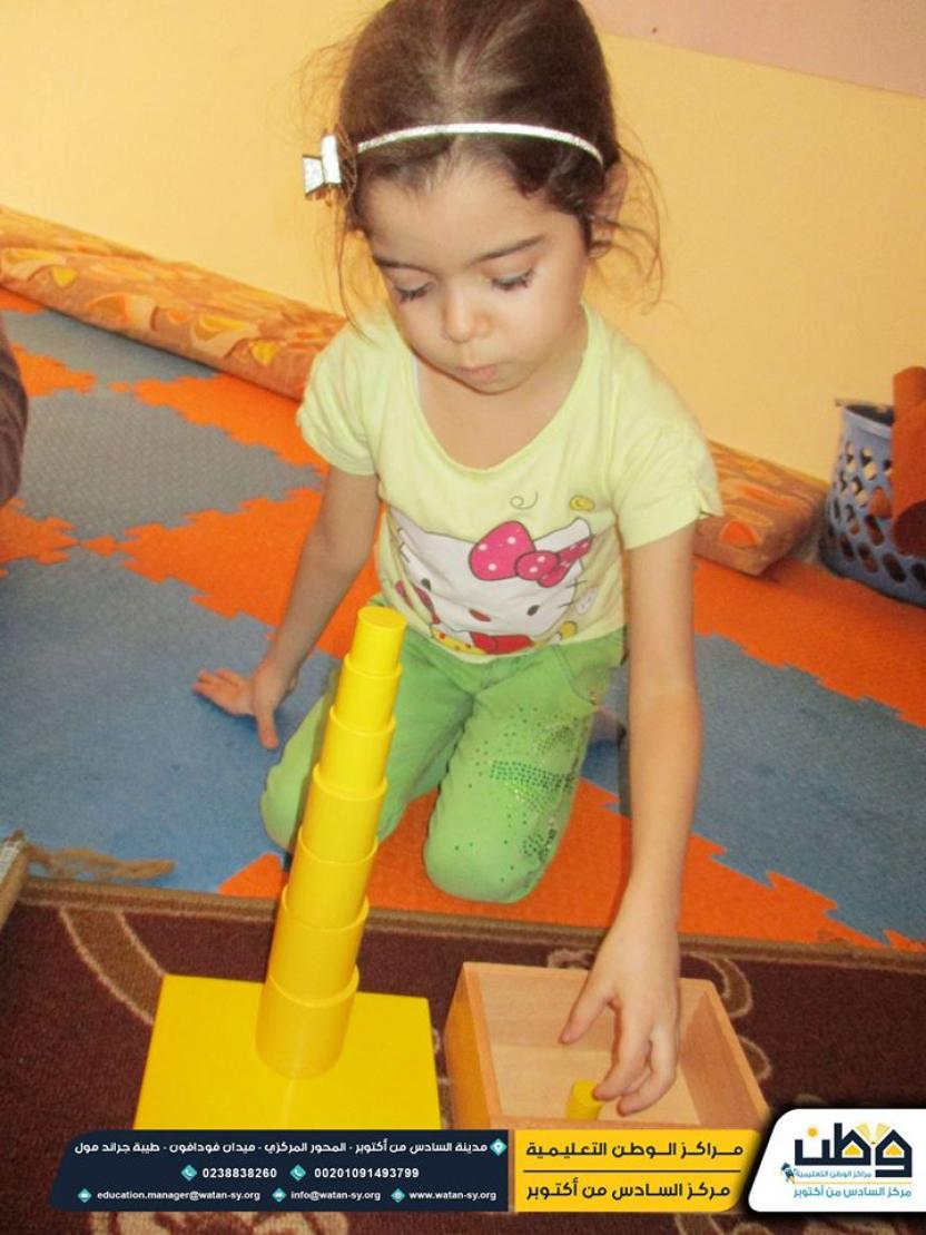 The atmosphere of fun and pleasure ... with meaningful lessons in Montessori