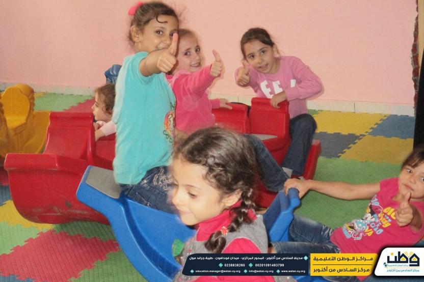 The atmosphere of fun and pleasure ... with meaningful lessons in Montessori