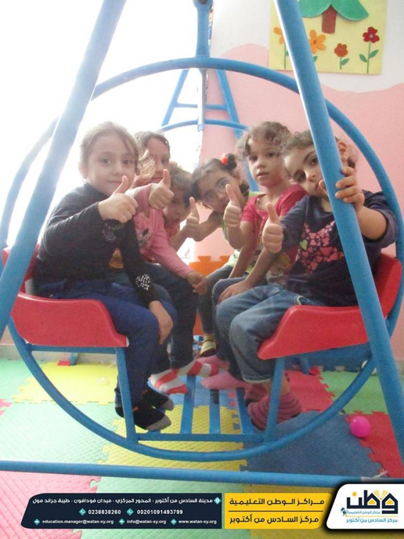 The atmosphere of fun and pleasure ... with meaningful lessons in Montessori