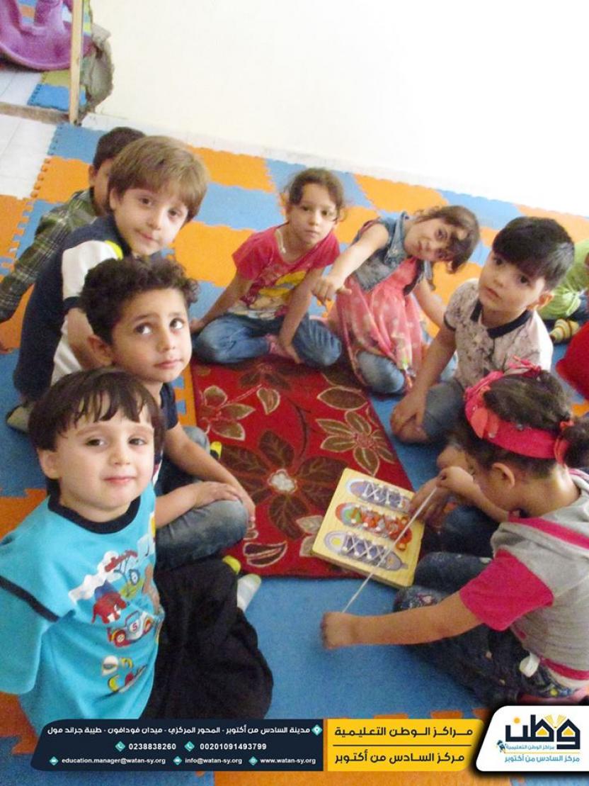 The atmosphere of fun and pleasure ... with meaningful lessons in Montessori
