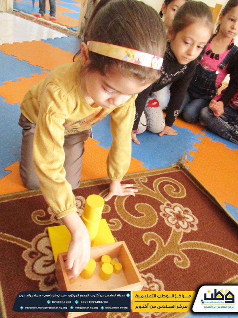 Intensive lessons in Montessori and handicrafts