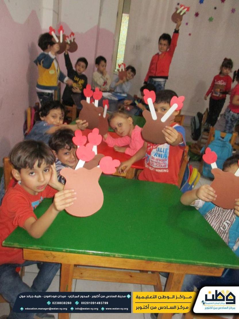 Intensive lessons in Montessori and handicrafts