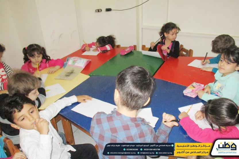 Intensive lessons in Montessori and handicrafts