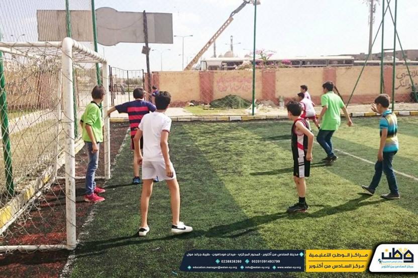 A sports oriented atmosphere that seeks to activate and raise the capabilities of our dear sons
