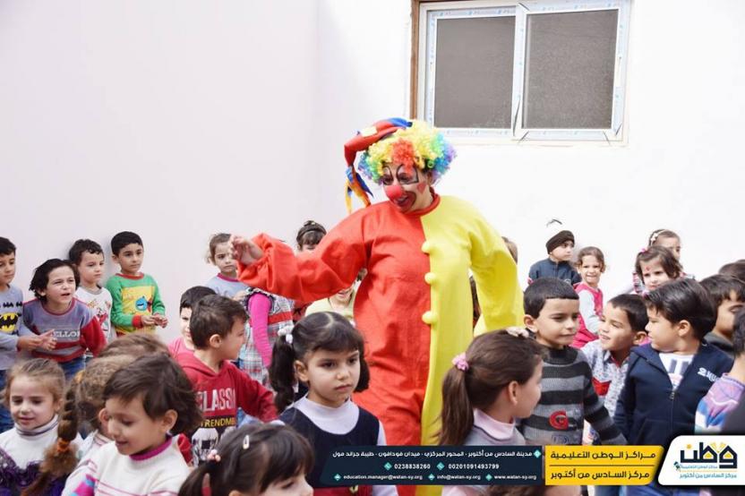 Watan Educational Center in cooperation with the Terre de Zoum Organization Egypt, a day full of joy, fun and vitality