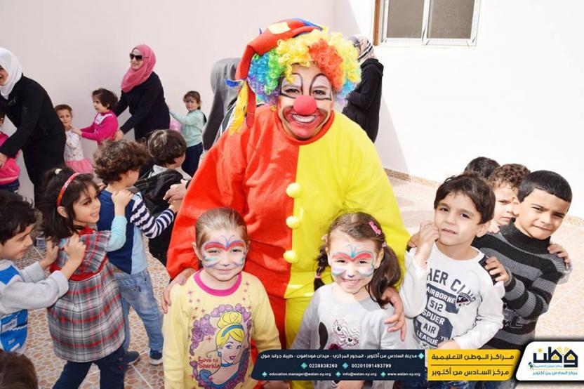 Watan Educational Center in cooperation with the Terre de Zoum Organization Egypt, a day full of joy, fun and vitality