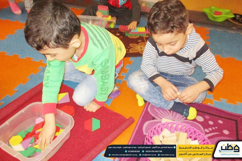 Montessori with our children