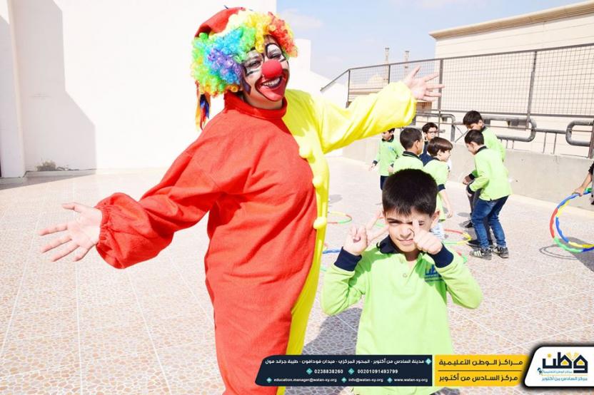 Watan Educational Center in cooperation with the Terre de Zoum Organization Egypt, a day full of joy, fun and vitality