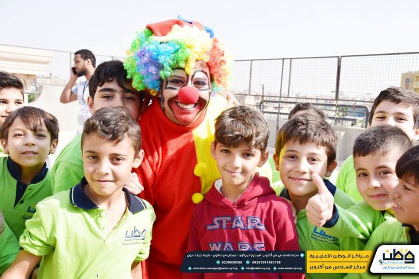 Watan Educational Center in cooperation with the Terre de Zoum Organization Egypt, a day full of joy, fun and vitality