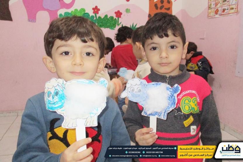 Handicrafts ... meaningful and enjoyable lessons .. with our children at Watan kindergarten