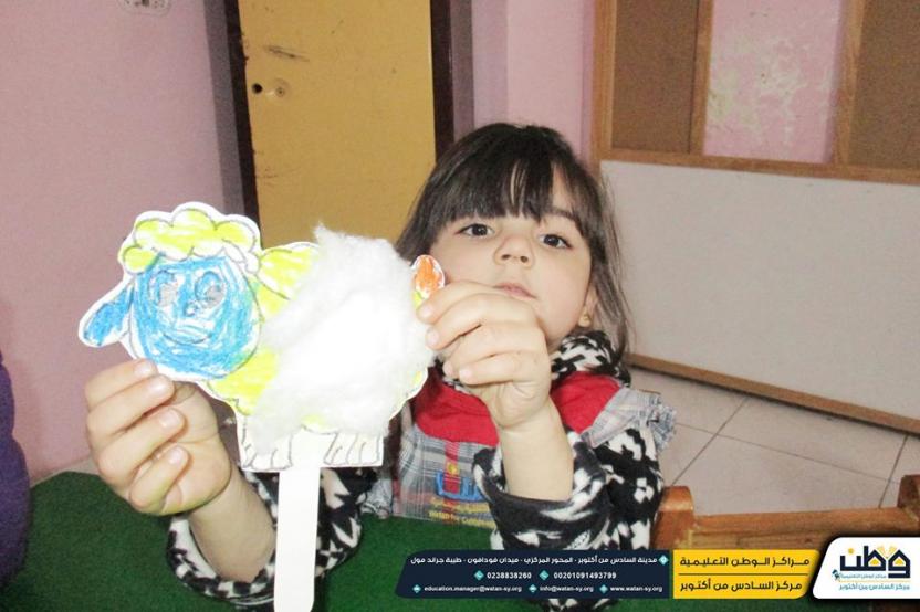 Handicrafts ... meaningful and enjoyable lessons .. with our children at Watan kindergarten
