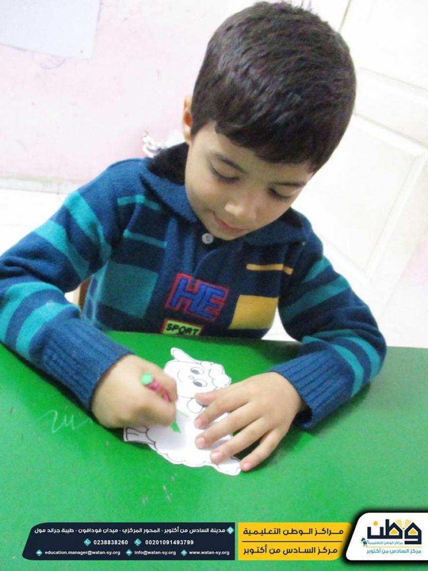 Handicrafts ... meaningful and enjoyable lessons .. with our children at Watan kindergarten