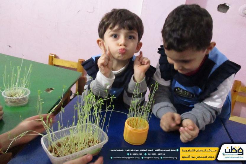 The small farmer with our Kindergarten children ...