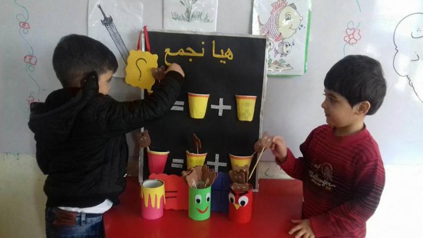 Addition process activity with Future hope Class - KG 1