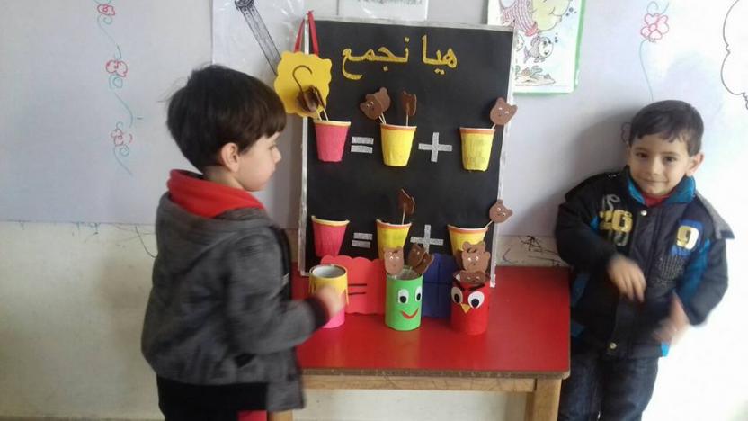 Addition process activity with Future hope Class - KG 1