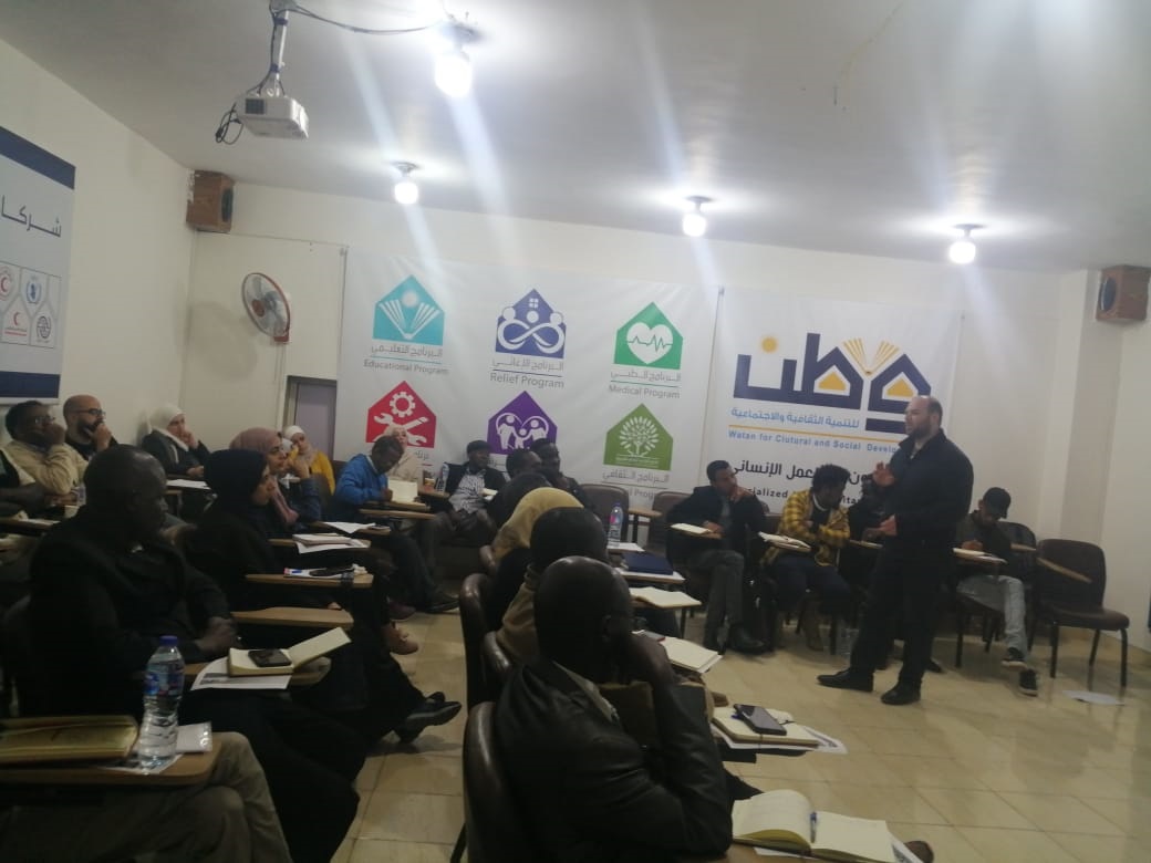 Lecture establishing civil society organizations