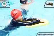 Swimming activity