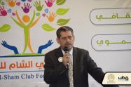 حفل إنشادي مميز ... يحييه الصفحة الرئيسية / فرقة الرضوان - المرعشلي