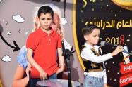 حفل تكريم الطلاب الأوائل لنهاية العام الدراسي 2017 - 2018 ... وذلك لطلاب " #روضة براعم الوطن و #طلاب الأول والثاني من المرحلة الإبتدائية " ...