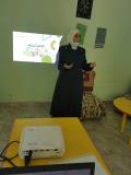 Watan Educational Center training